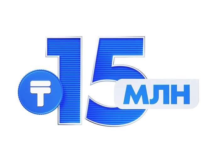 Онлайн ЖК үшін кредит