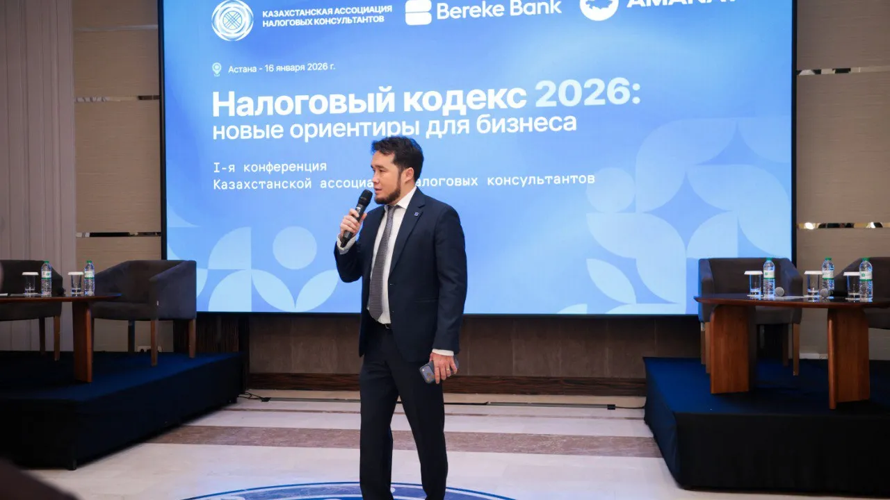 Налоговый кодекс 2026: как бизнесу выжить и вырасти в условиях реформ