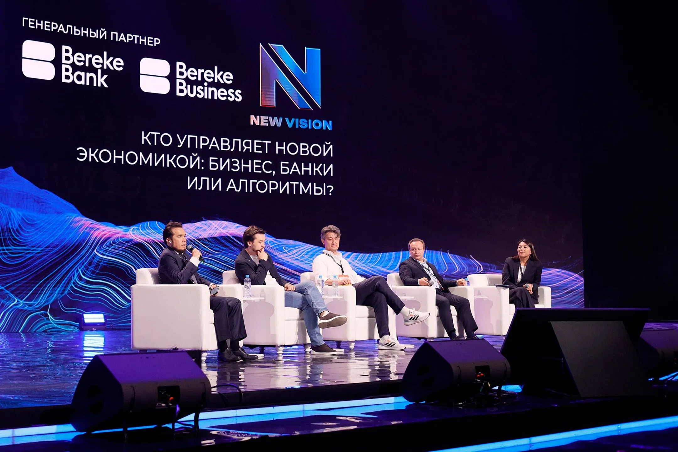 Фото: Руслан Пряников